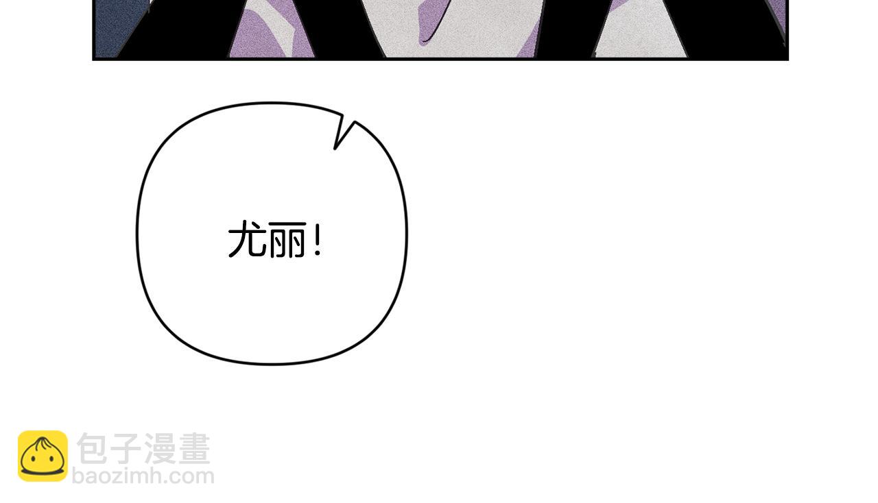 第67话 藏匿魔物106