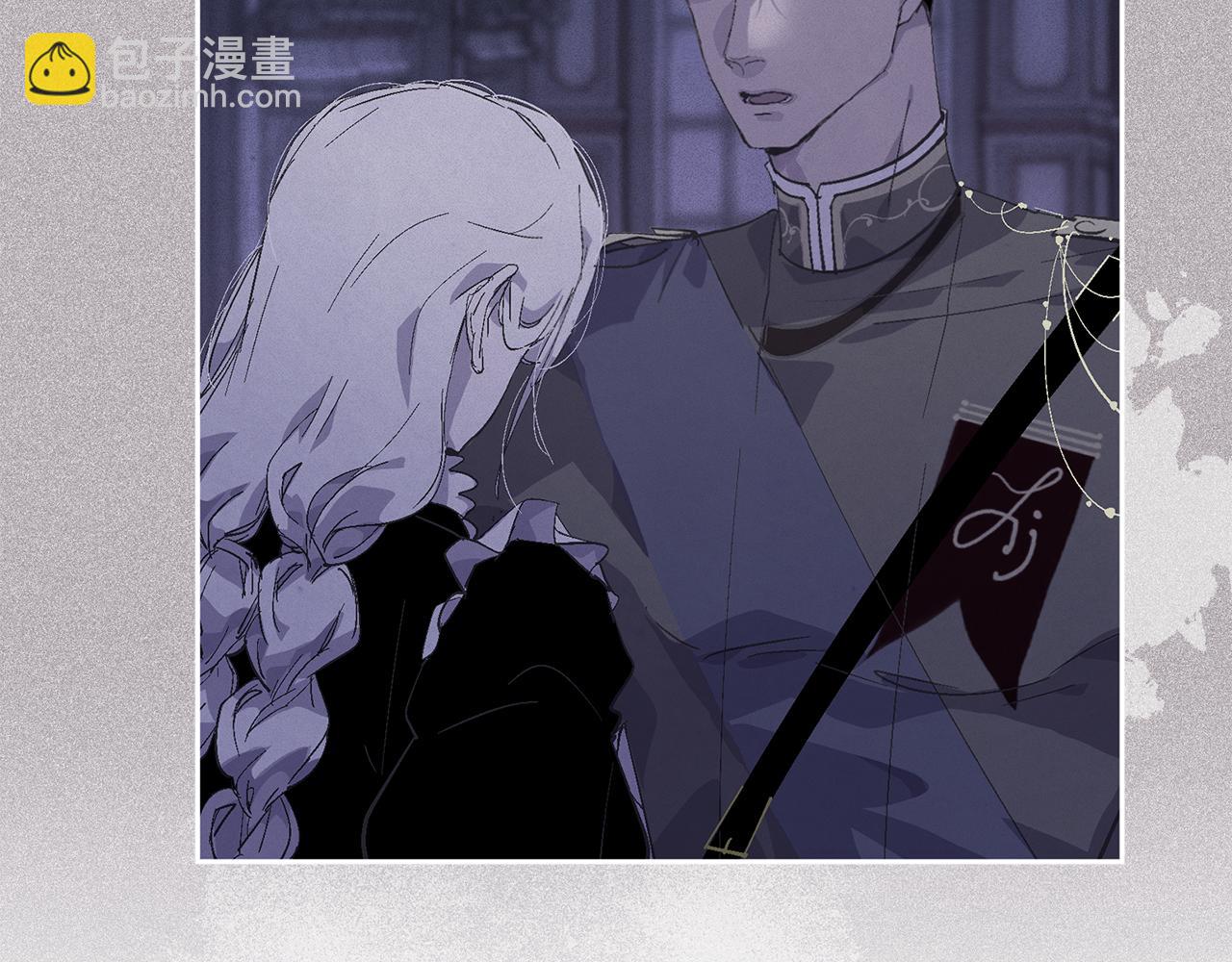 第67话 藏匿魔物117