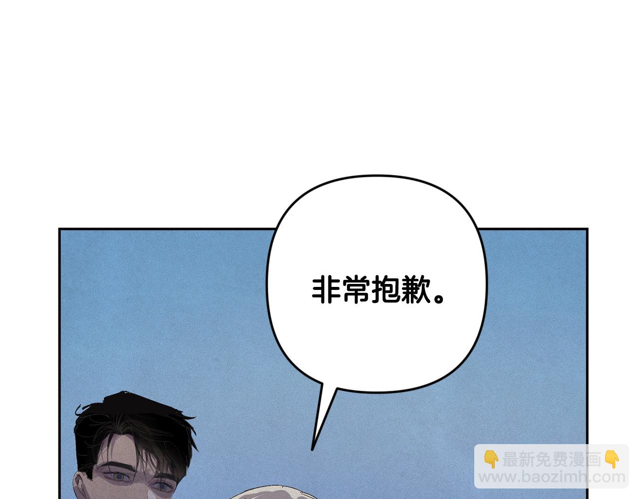 第67话 藏匿魔物124