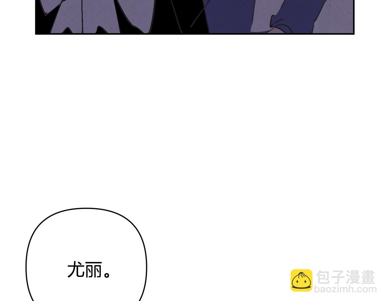 第67话 藏匿魔物126