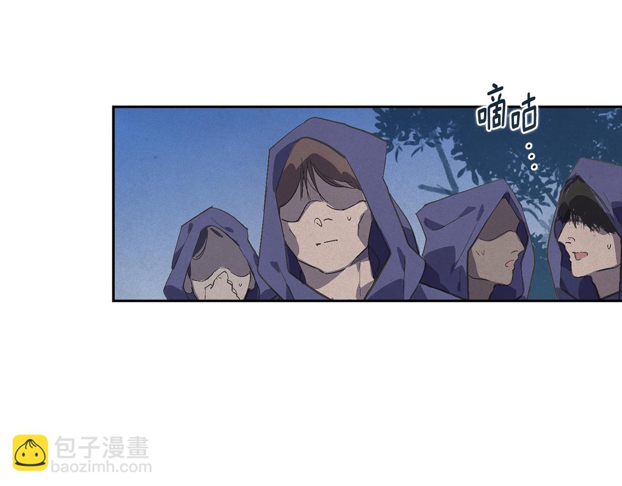 第67话 藏匿魔物128