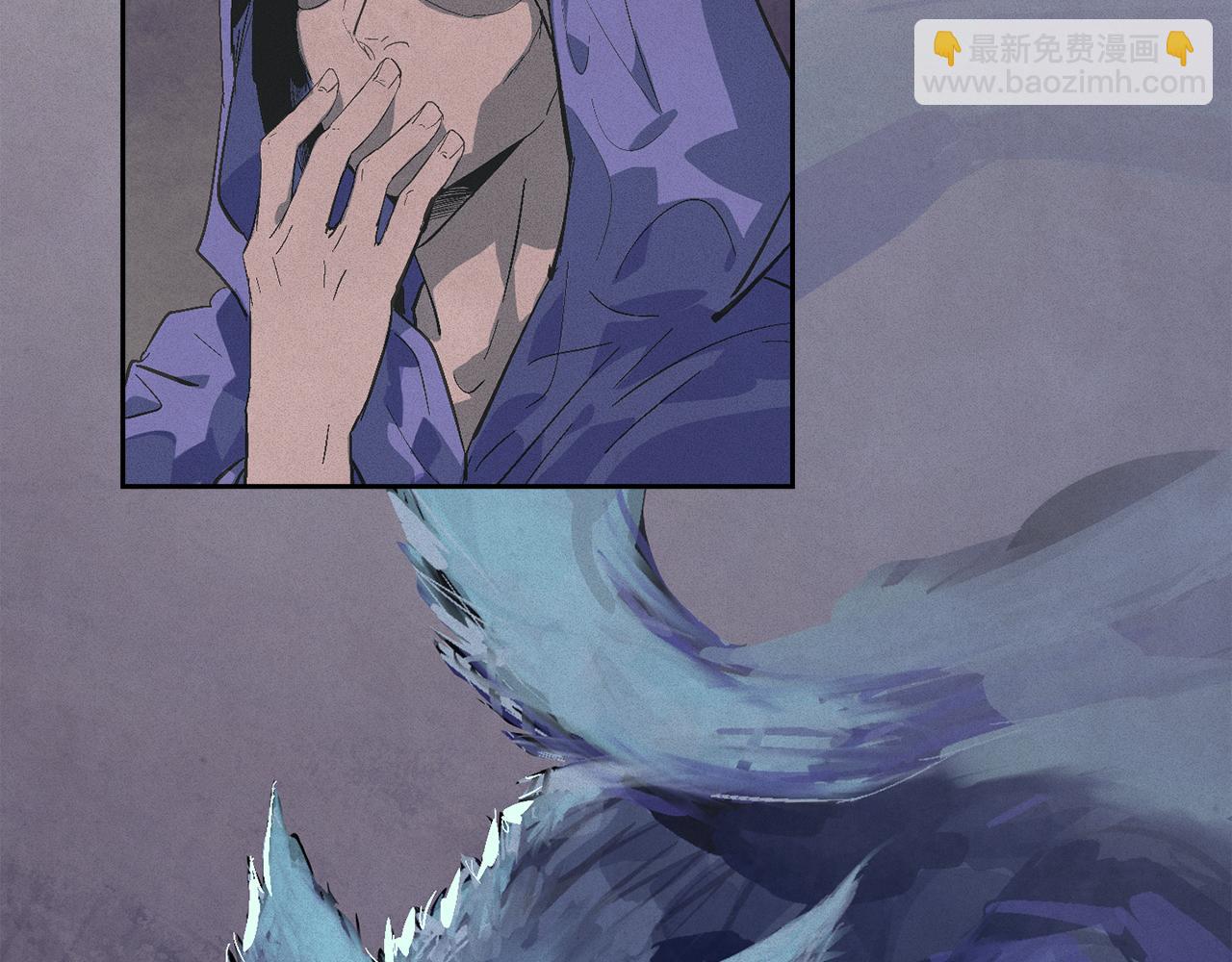 第67话 藏匿魔物137