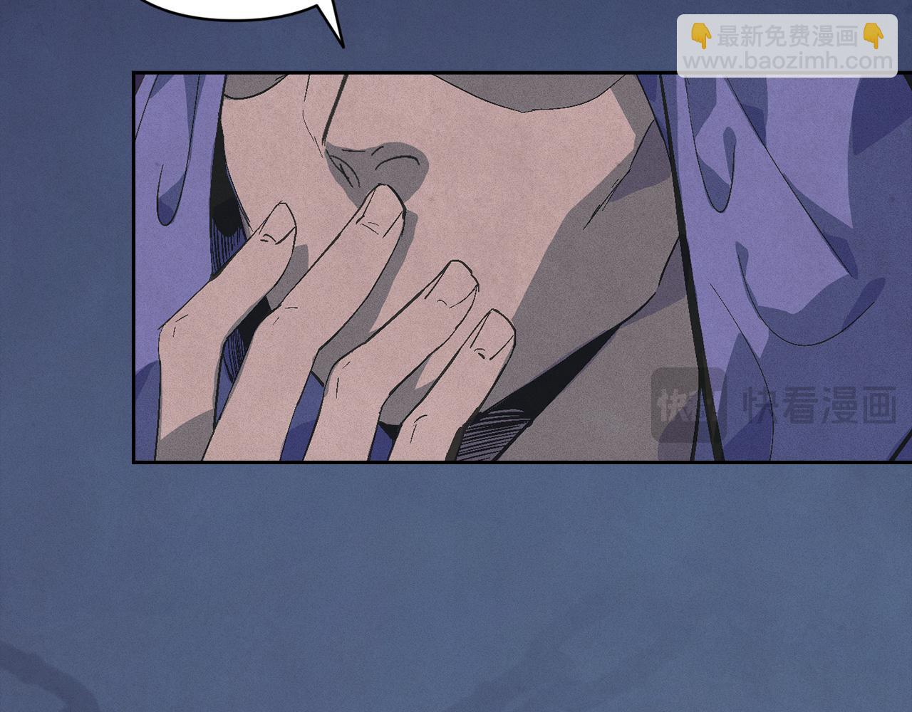 第67话 藏匿魔物143