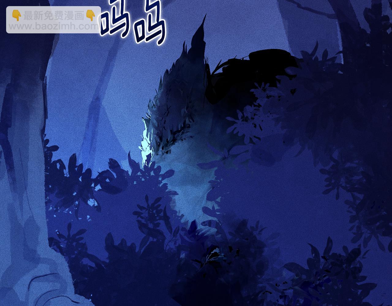 第67话 藏匿魔物150