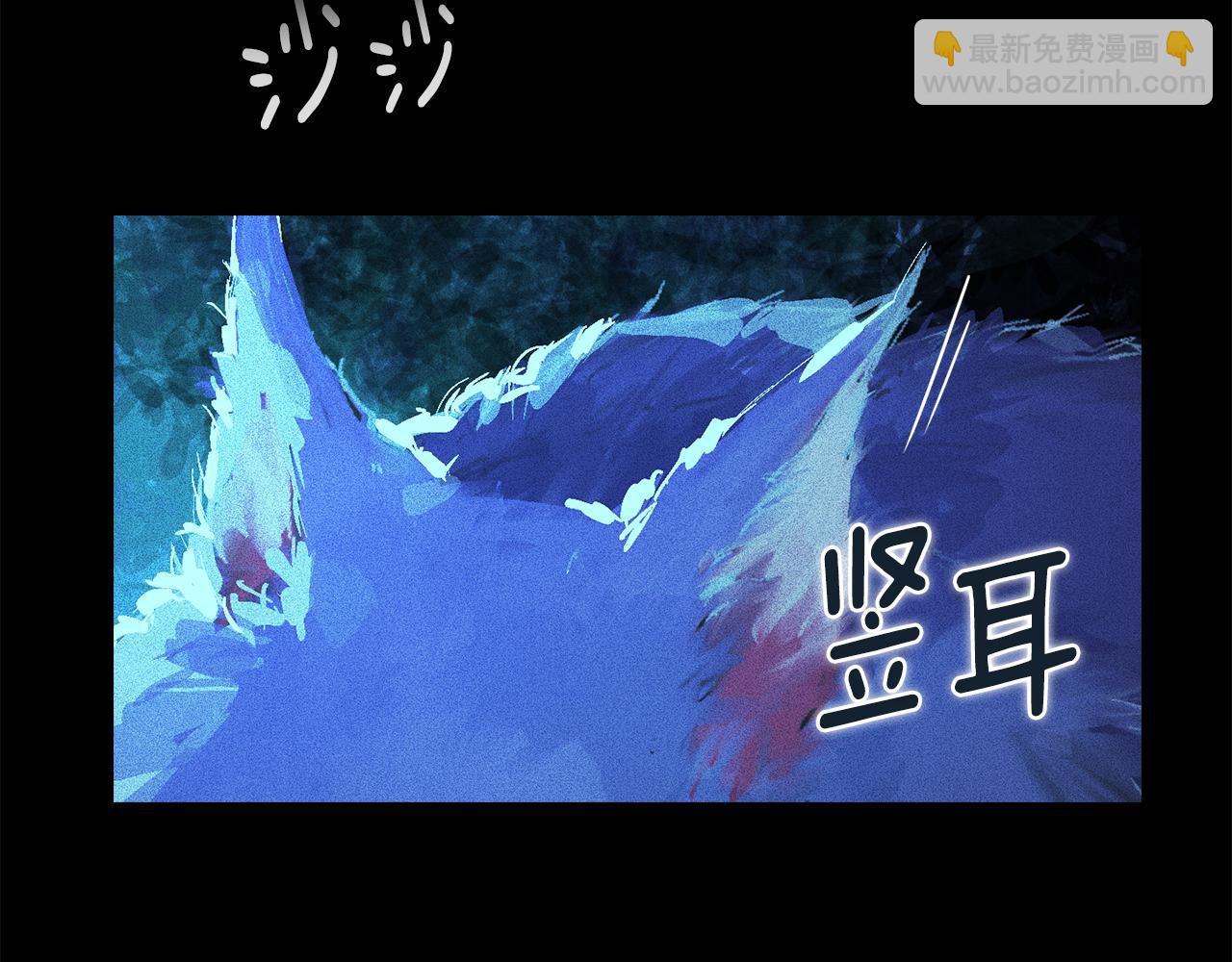 第67话 藏匿魔物154