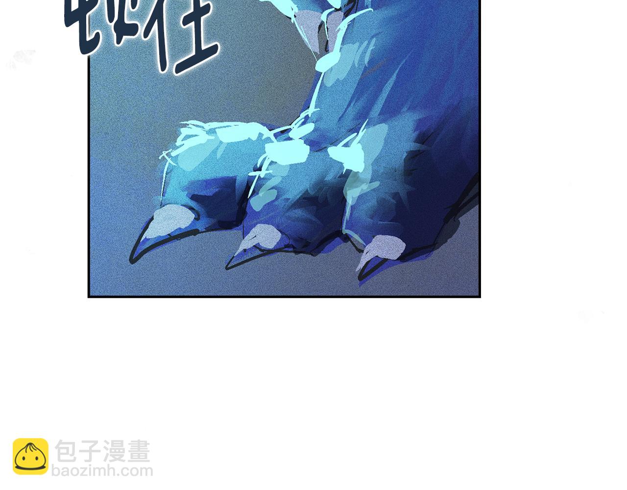 第67话 藏匿魔物164