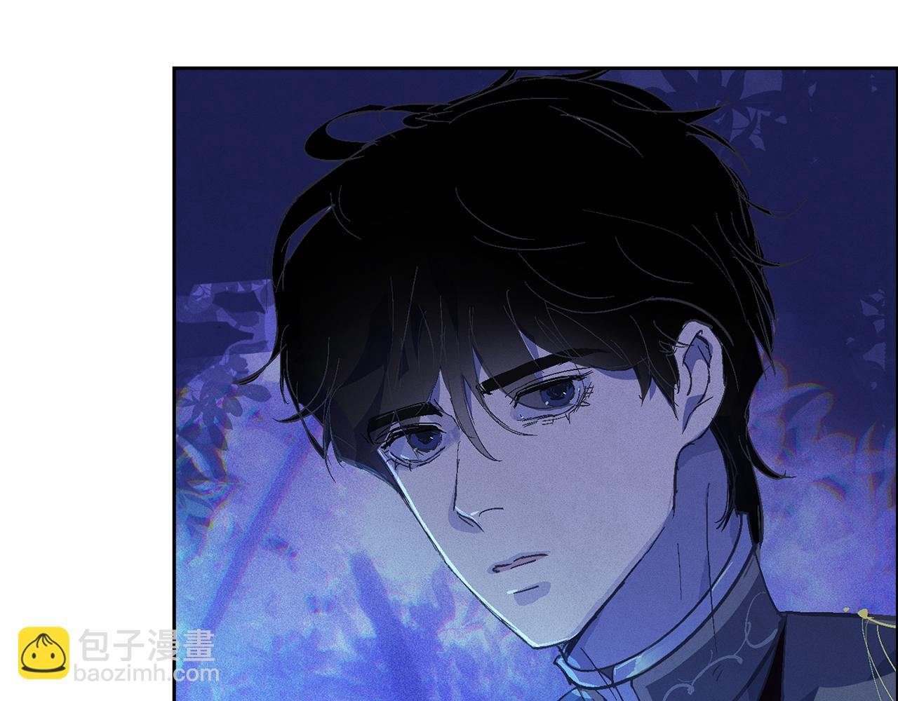 第67话 藏匿魔物173