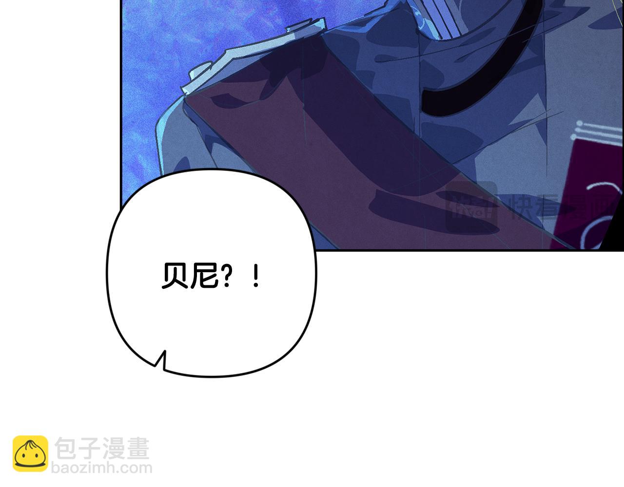 第67话 藏匿魔物174
