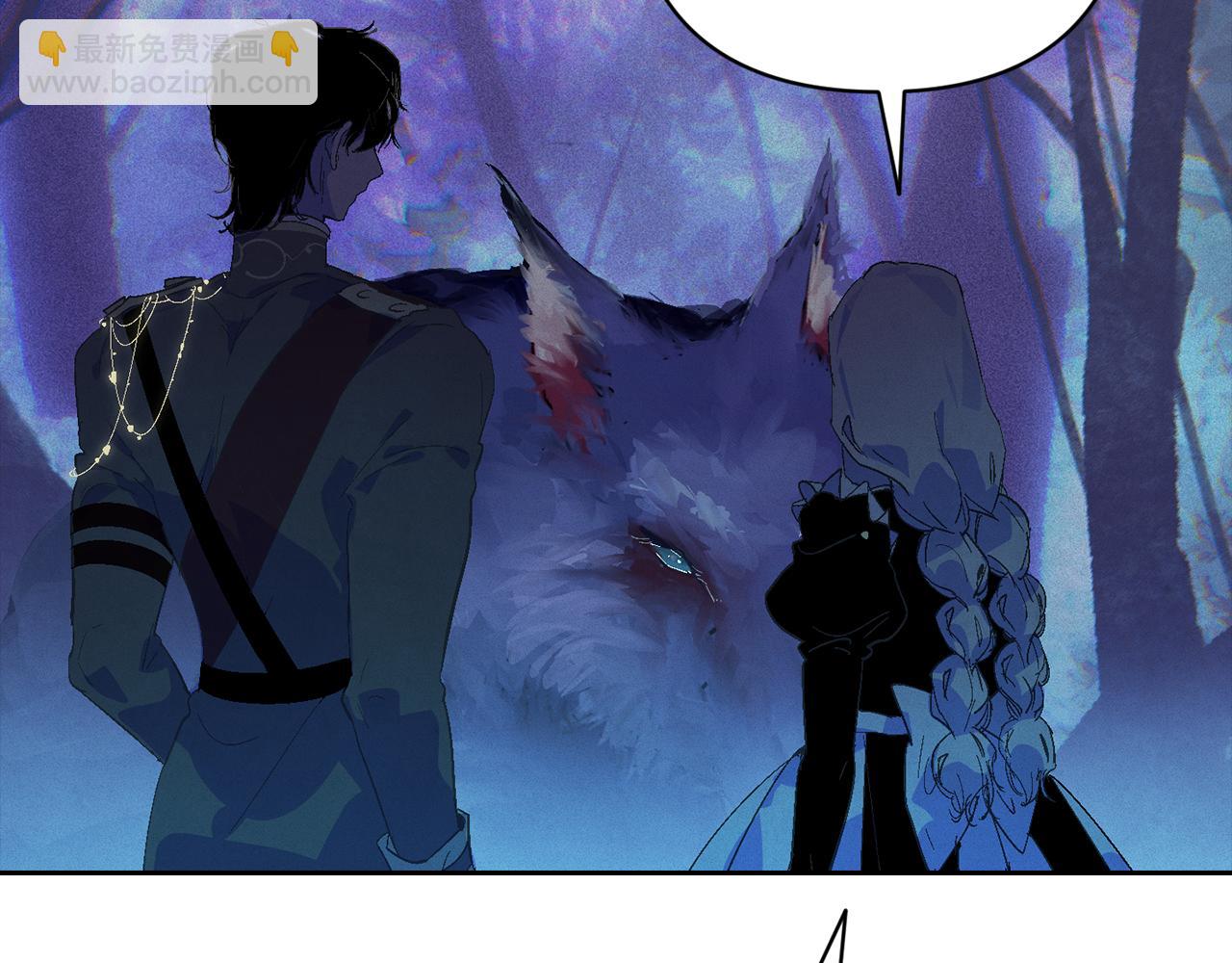 第67话 藏匿魔物177