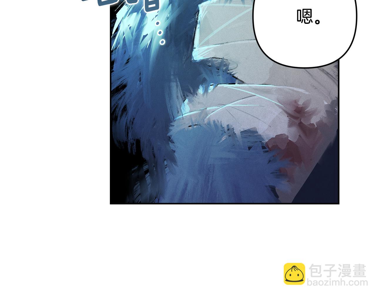 第67话 藏匿魔物180