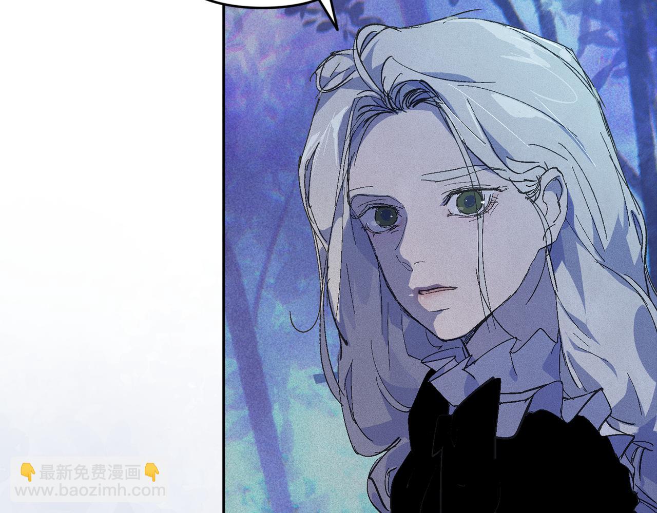 第67话 藏匿魔物196