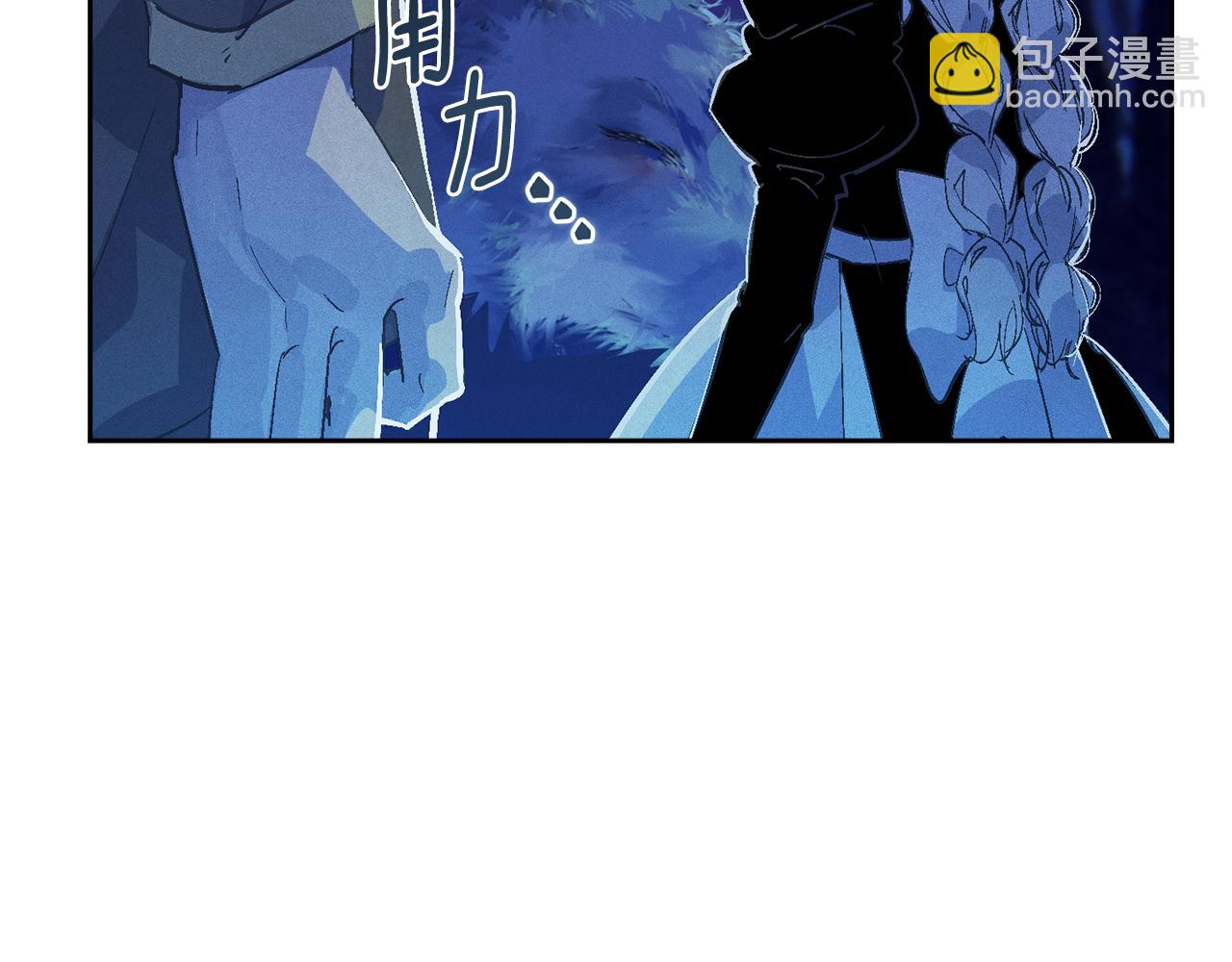第67话 藏匿魔物200