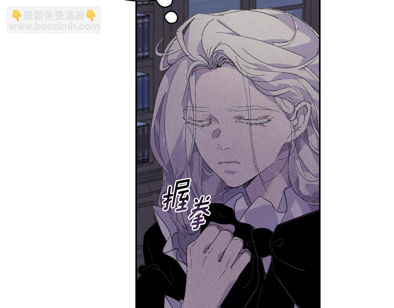 第67话 藏匿魔物55