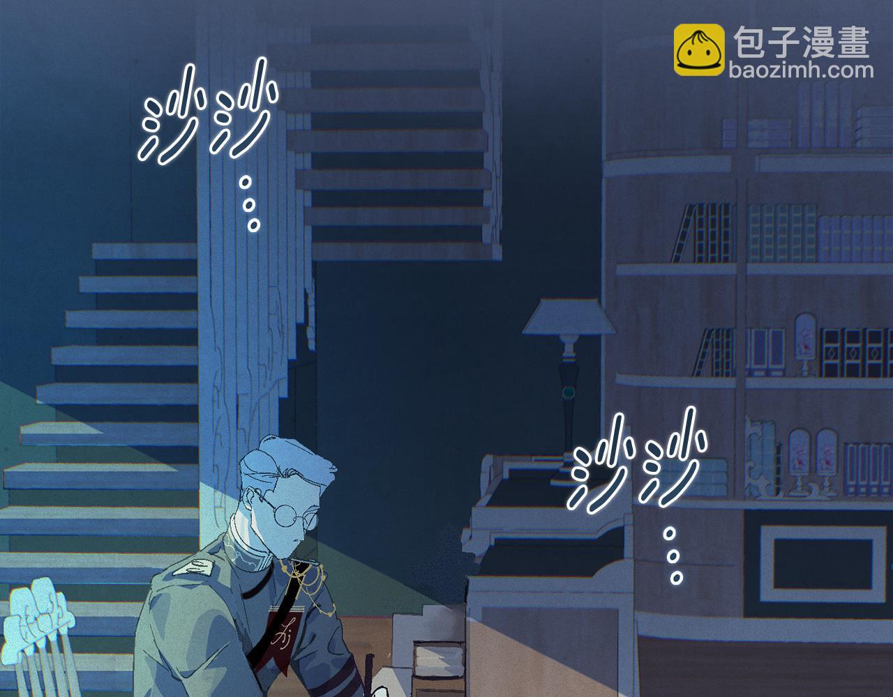 第67话 藏匿魔物65