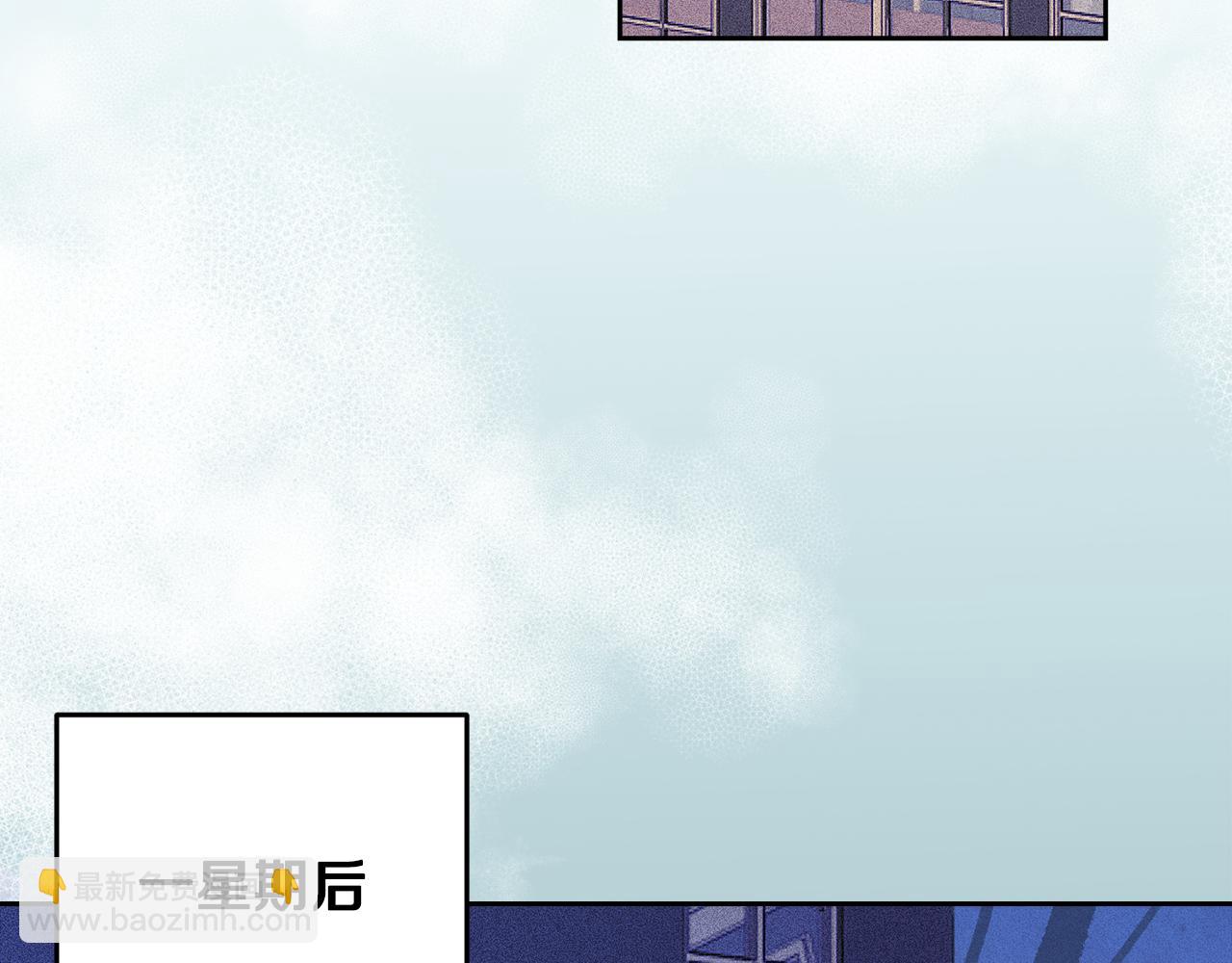 第67话 藏匿魔物81