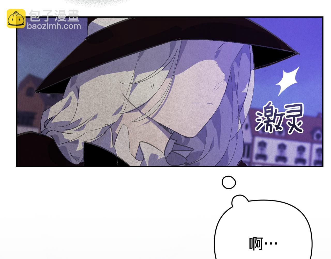 第72话 魔物的卵18