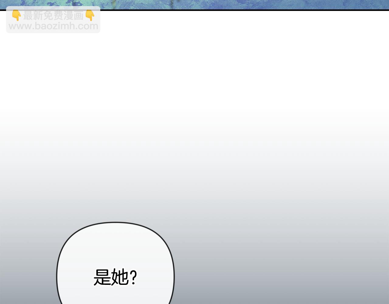 第72话 魔物的卵29