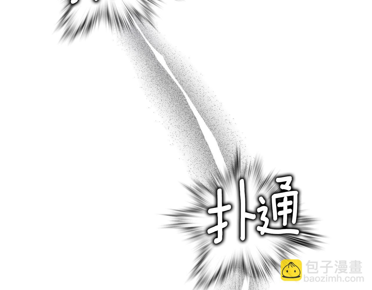第72话 魔物的卵65