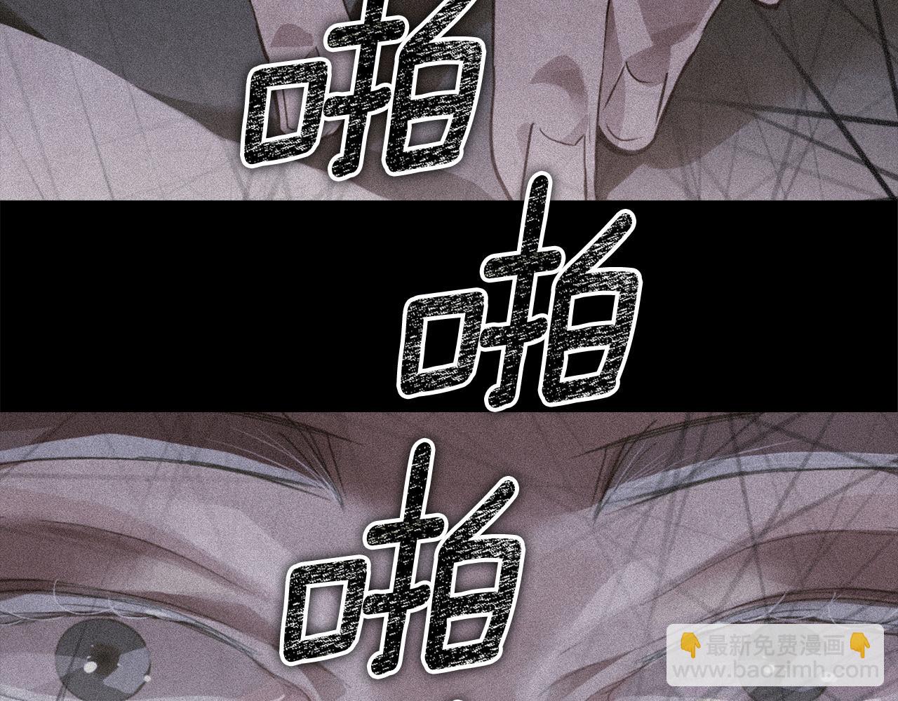 第72话 魔物的卵69