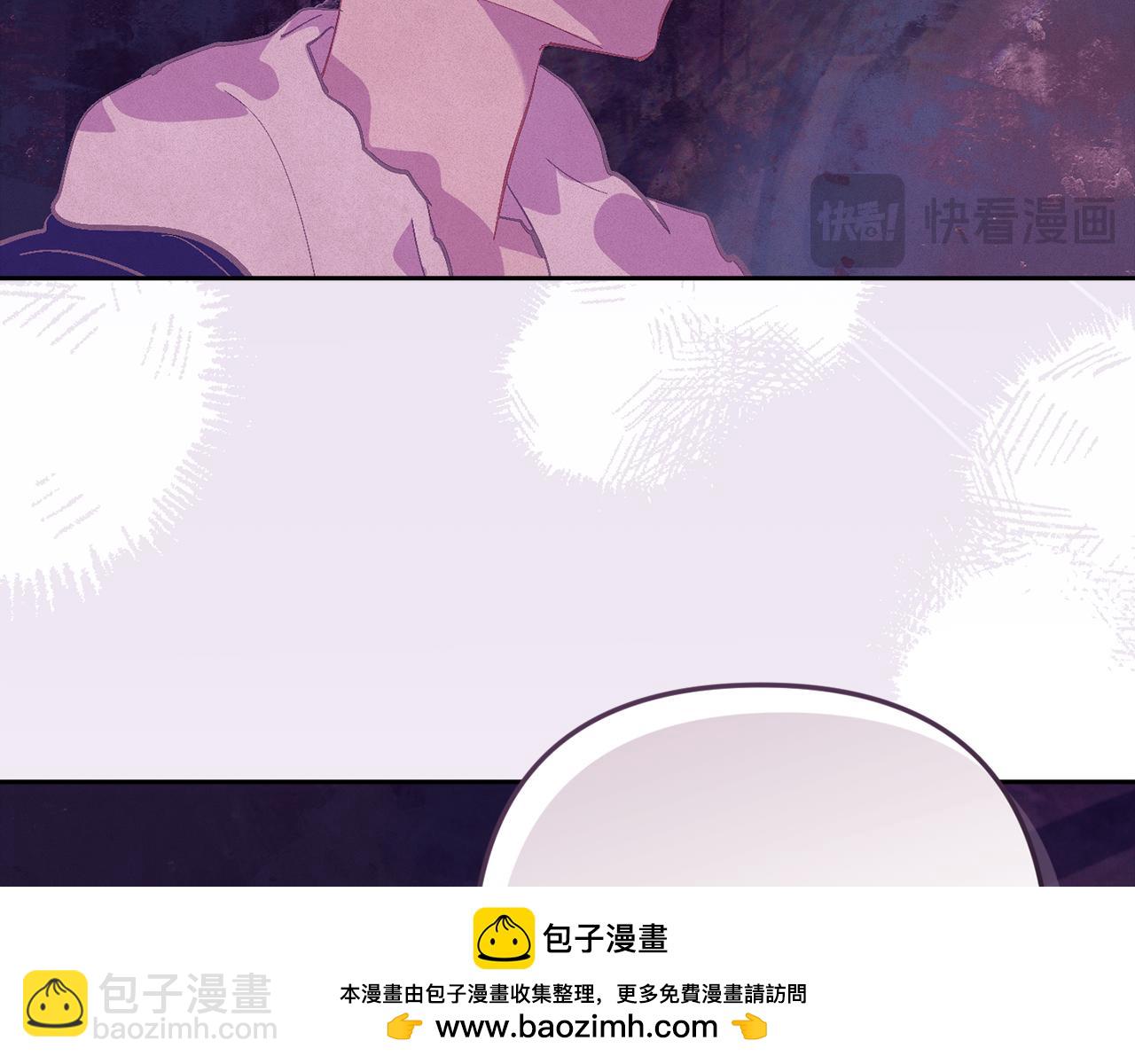 第82话 他的身份暴露103