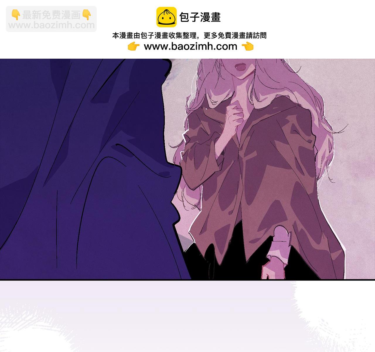 第82话 他的身份暴露109