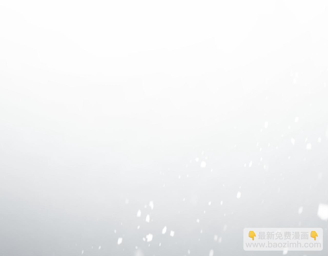 第82话 他的身份暴露111
