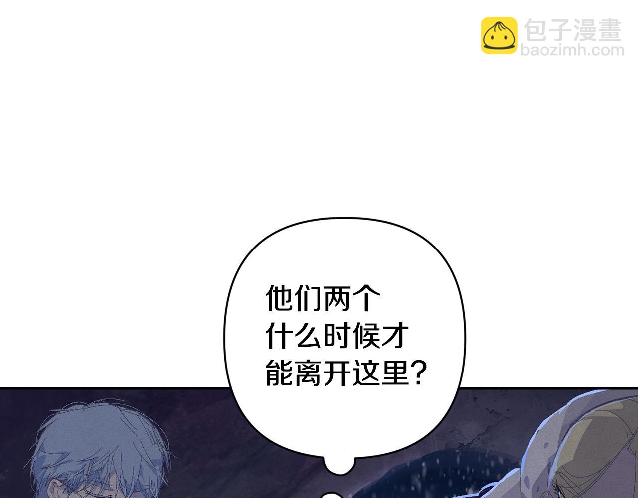 第82话 他的身份暴露115