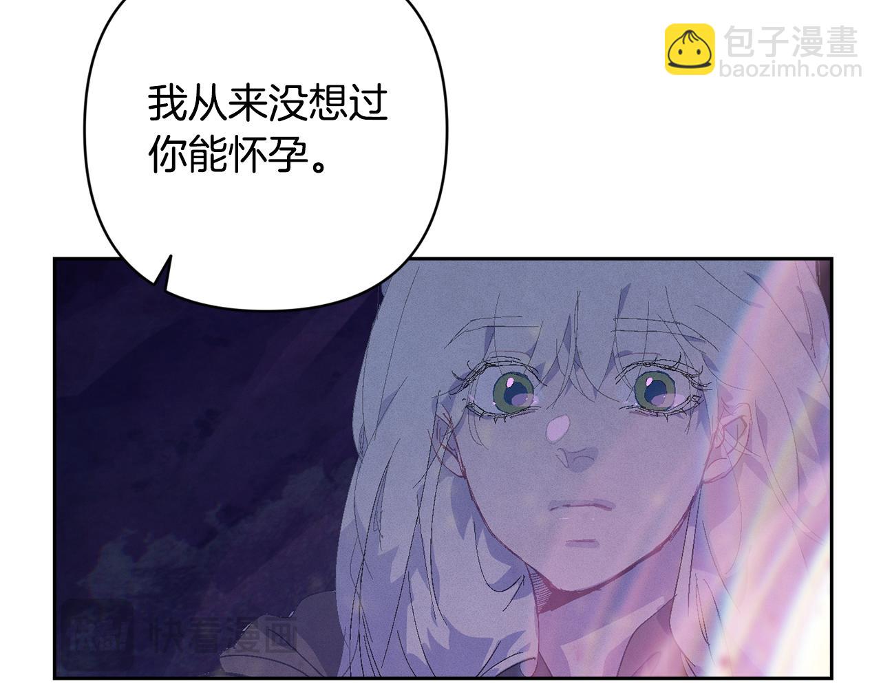 第82话 他的身份暴露128