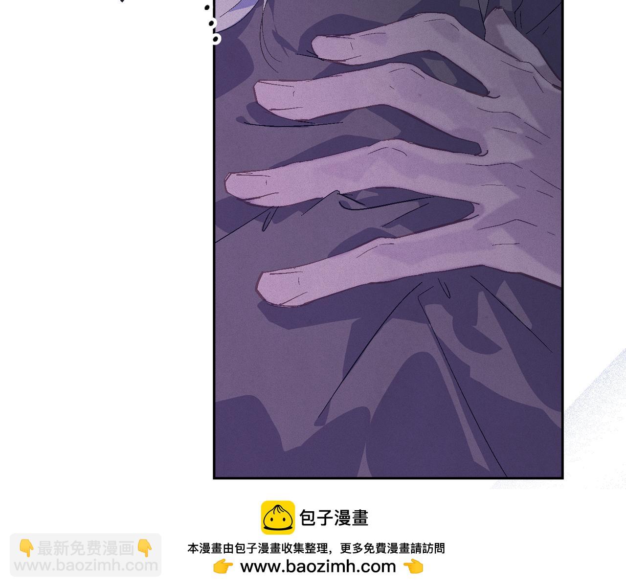 第82话 他的身份暴露144
