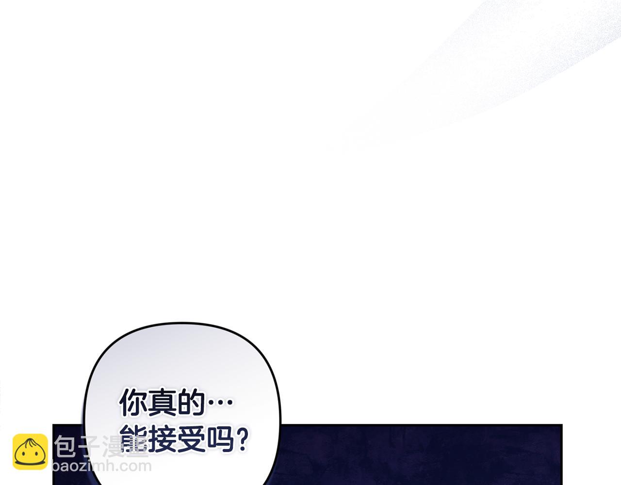 第82话 他的身份暴露145