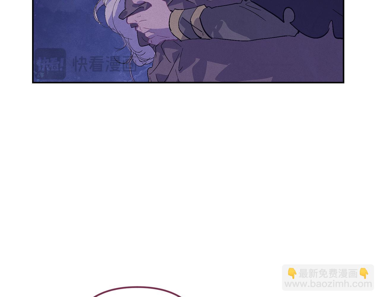 第82话 他的身份暴露147