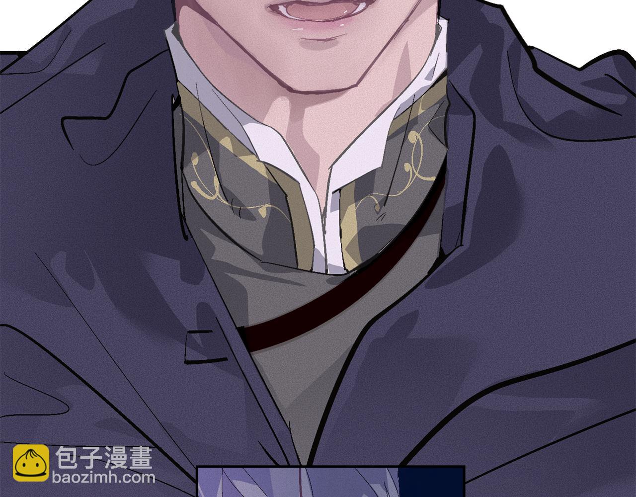 第82话 他的身份暴露150