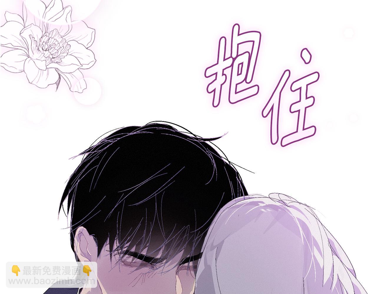 第82话 他的身份暴露166