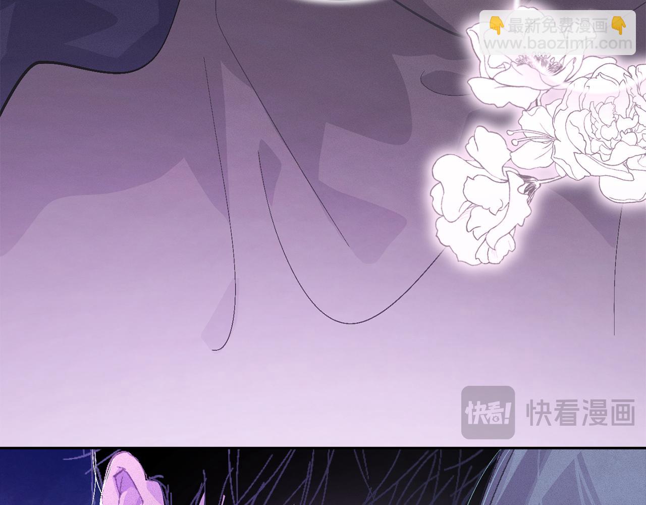 第82话 他的身份暴露168