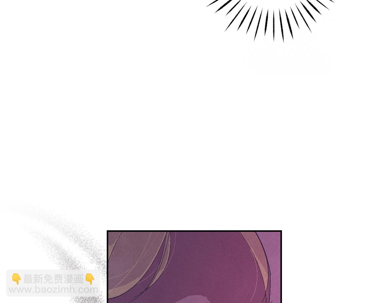 第82话 他的身份暴露33