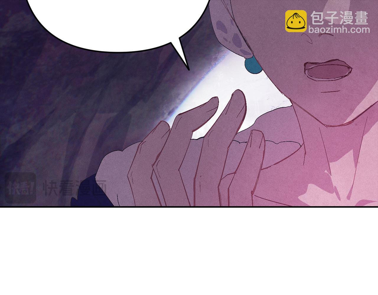 第82话 他的身份暴露48