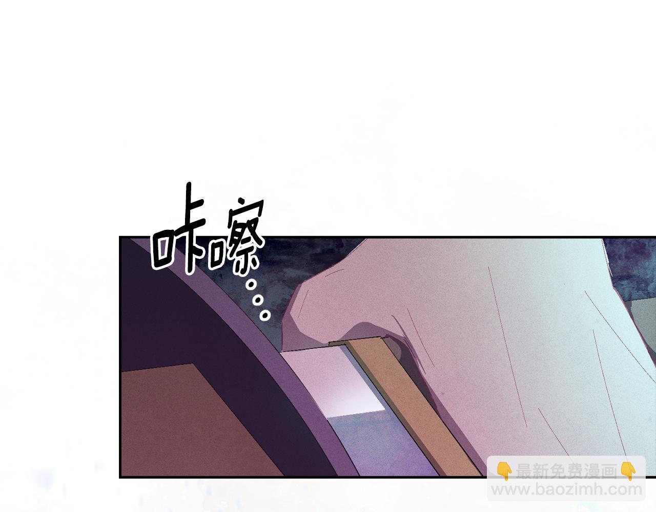 第82话 他的身份暴露64