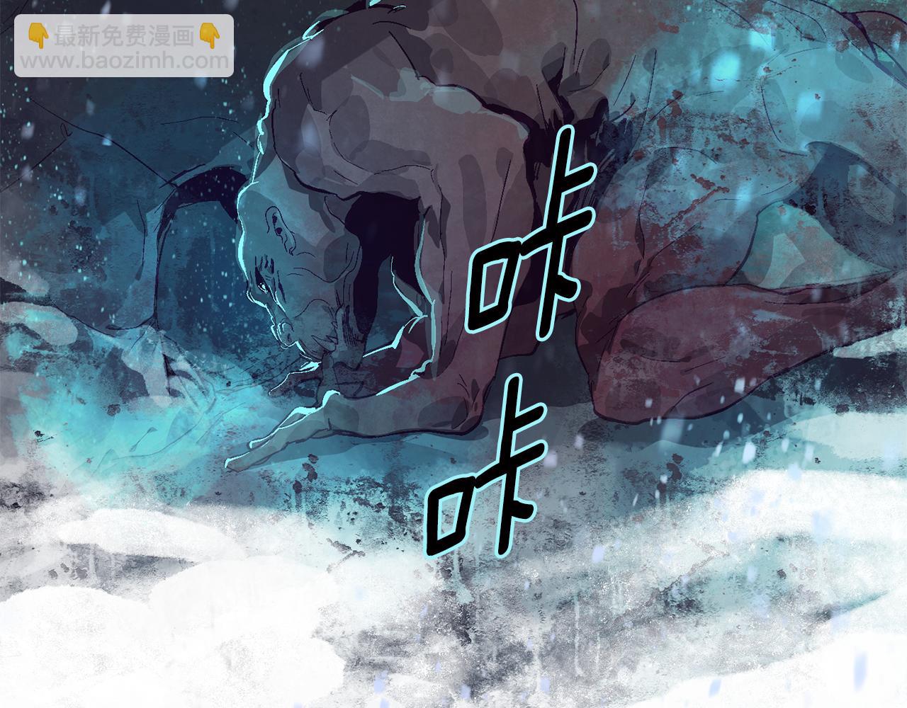 第82话 他的身份暴露67