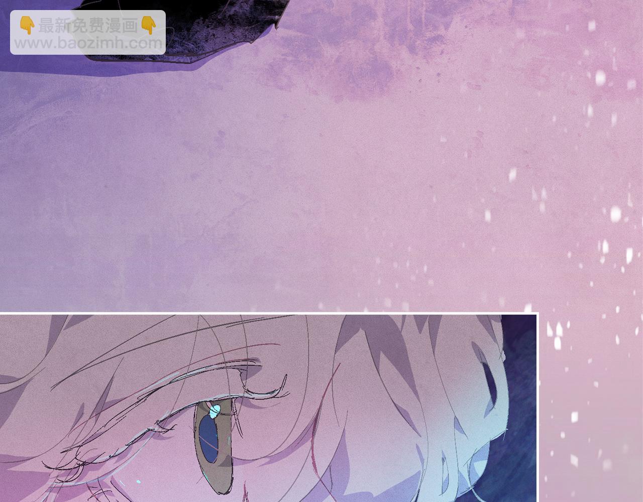 第82话 他的身份暴露81