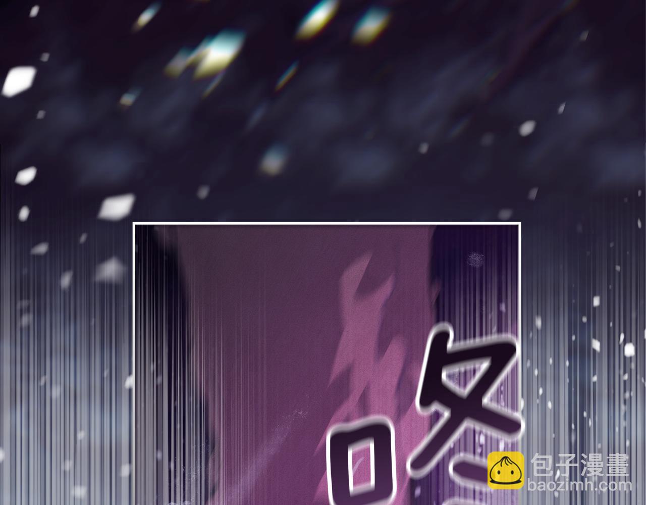 第82话 他的身份暴露87