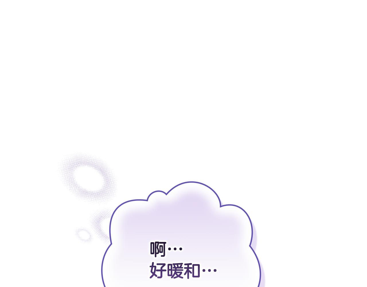 第85话 莫格城地下室0