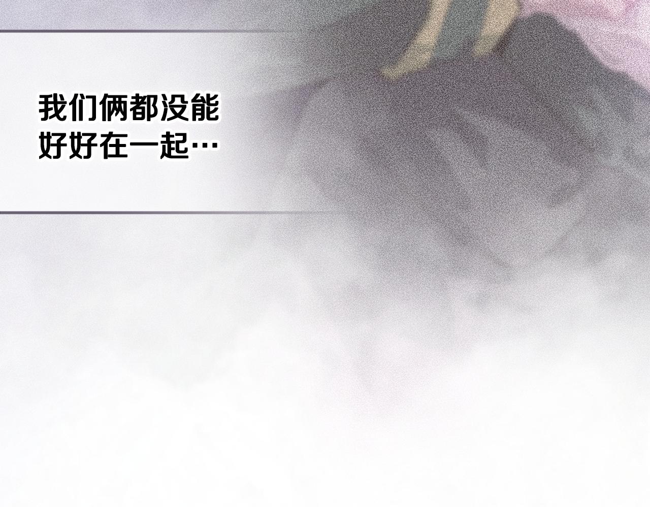 第85话 莫格城地下室10