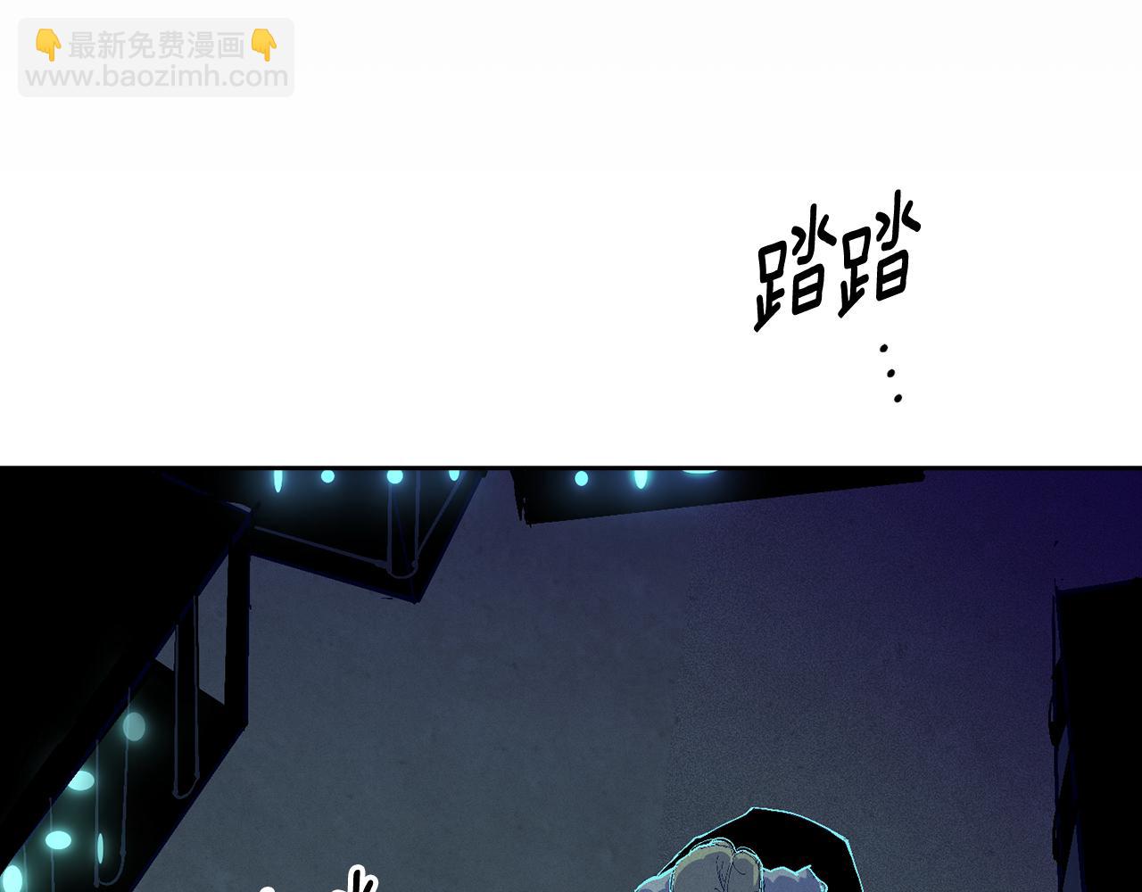 第85话 莫格城地下室101
