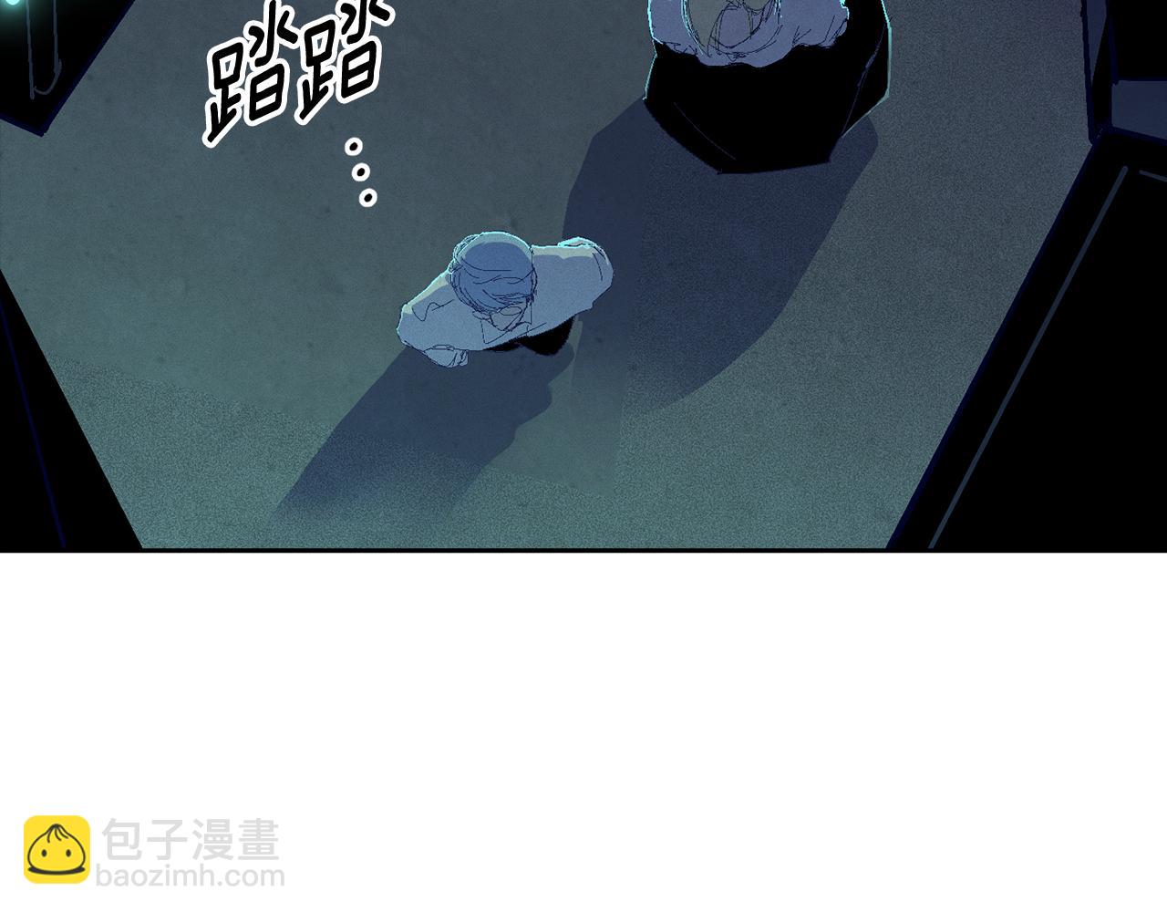 第85话 莫格城地下室102