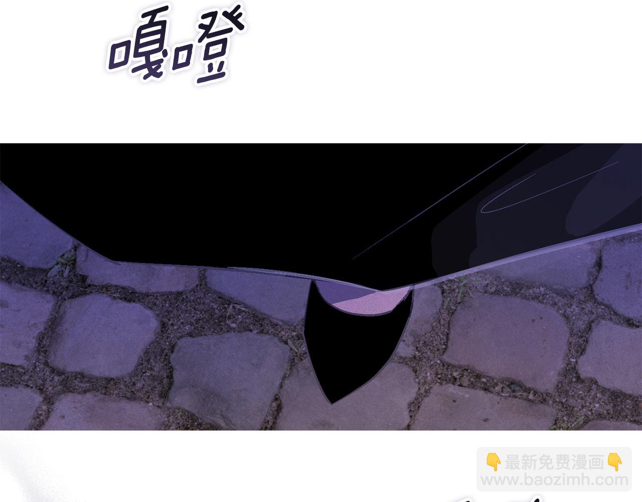 第85话 莫格城地下室135