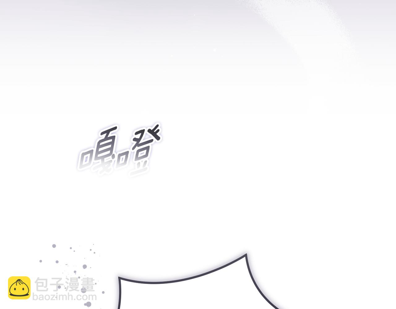 第85话 莫格城地下室139