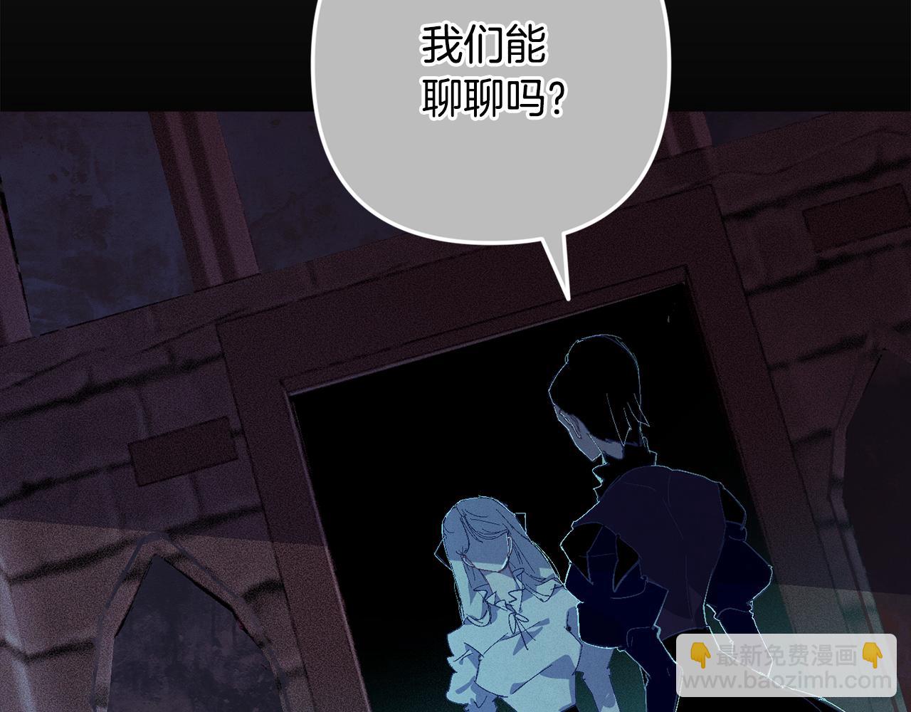 第85话 莫格城地下室147