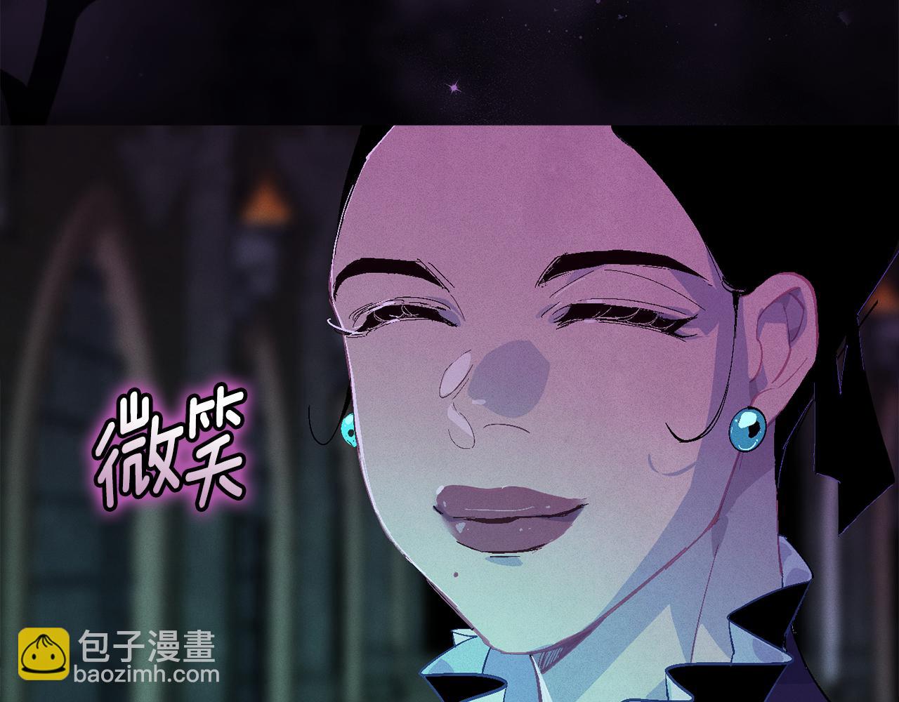 第85话 莫格城地下室170