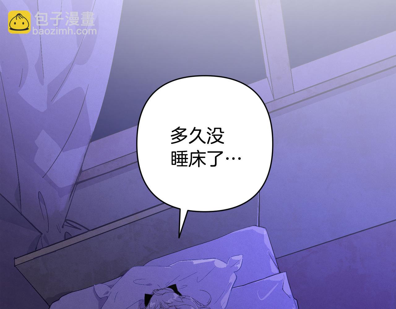 第85话 莫格城地下室2