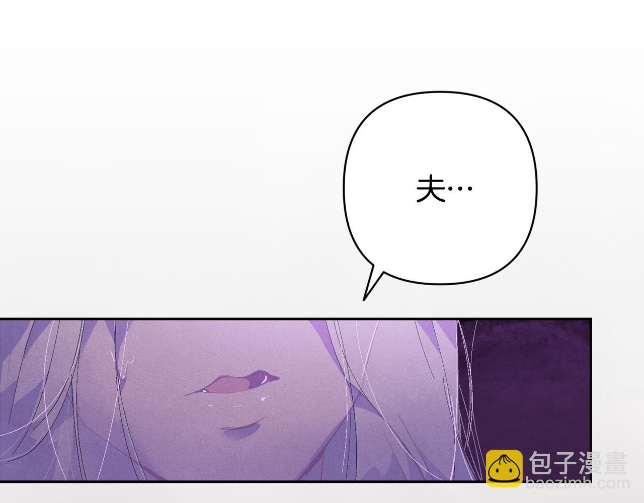 第85话 莫格城地下室20